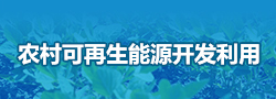 rightpic7220401.png