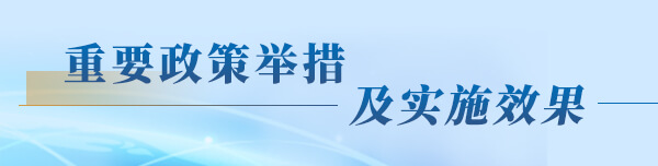 微信图片_202307311546171.jpg